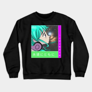 Together Forever Crewneck Sweatshirt